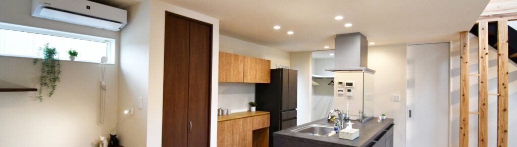 R+house