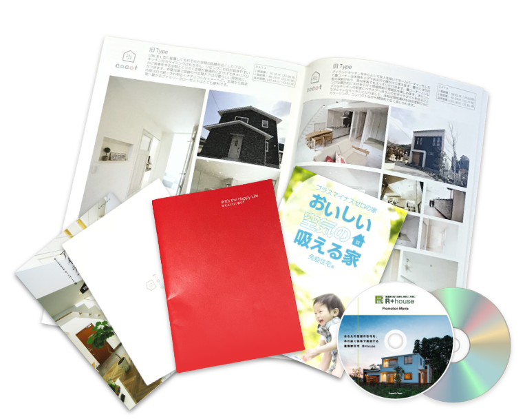 cocotカタログ/施工事例集等