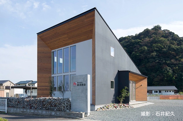 樋渡建設 武雄店